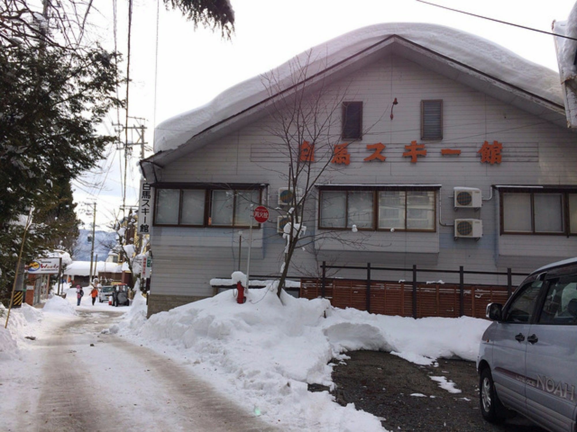 Hakuba Ski-Kan Exteriér fotografie